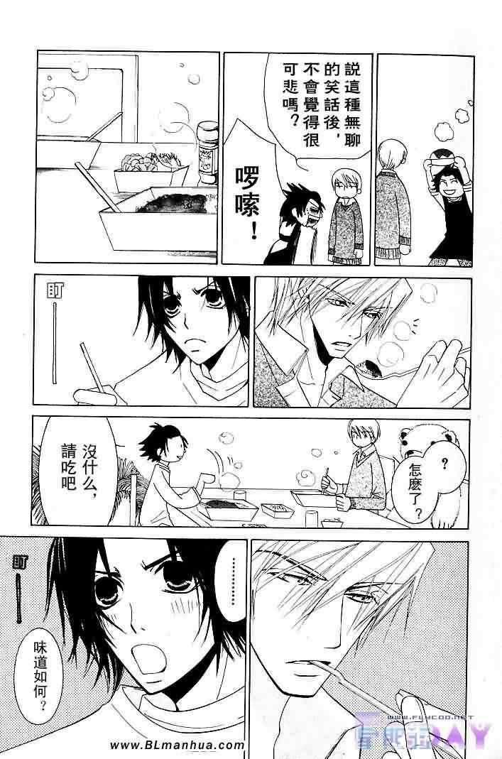 第64页