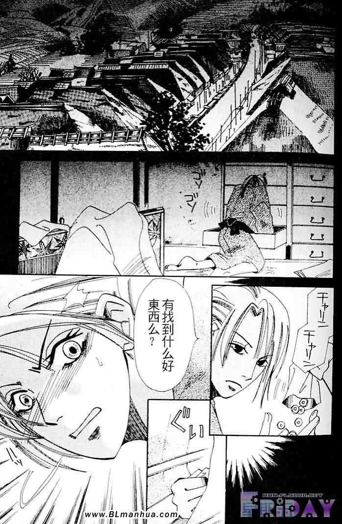 第86页