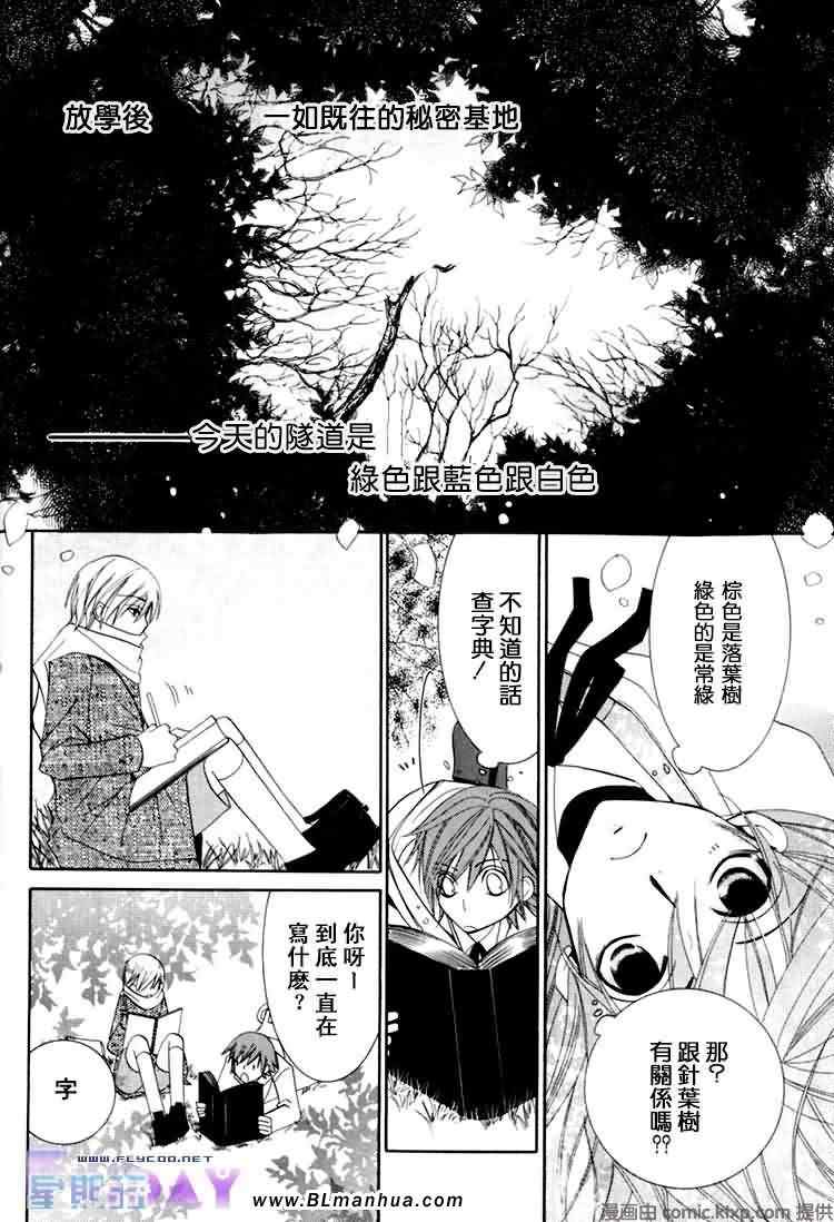 第57页