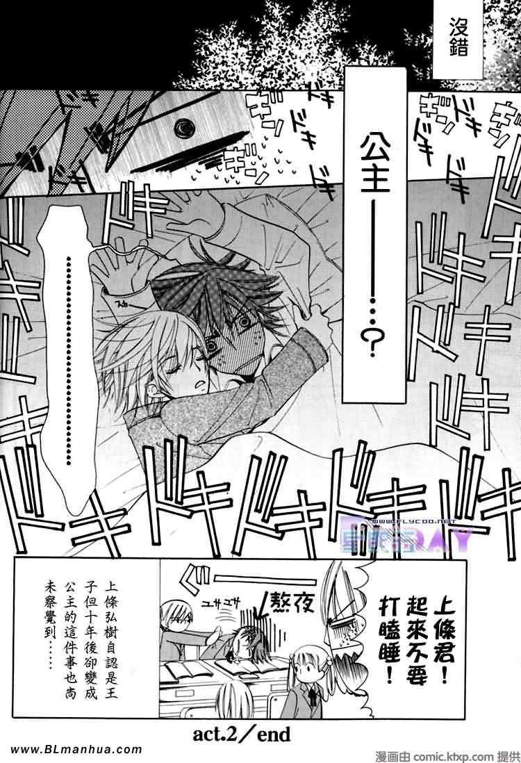 第81页