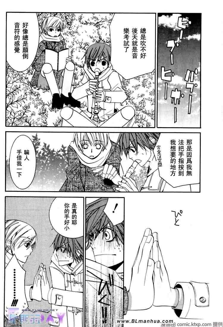 第85页