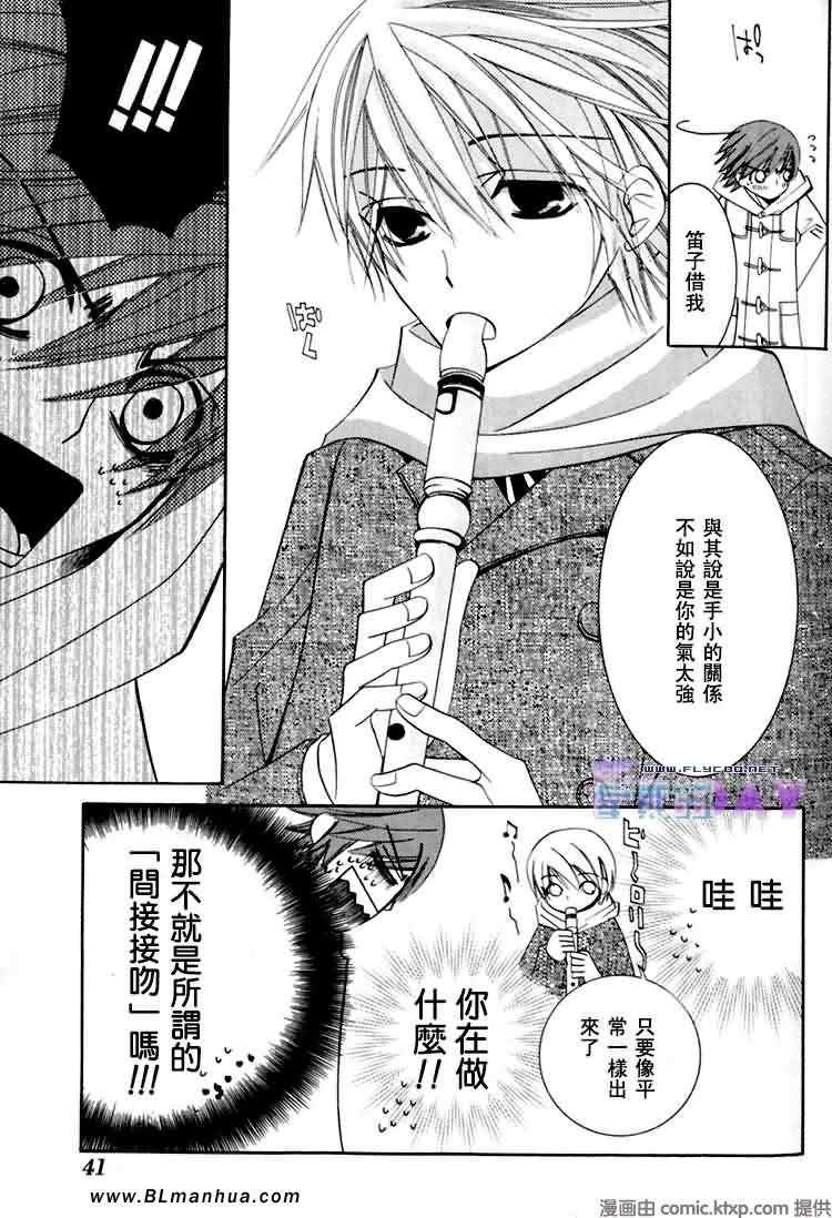 第87页