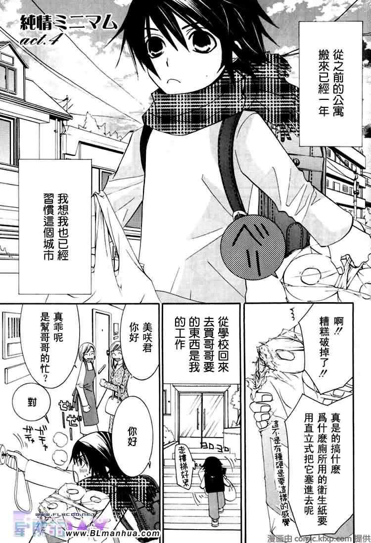 第107页