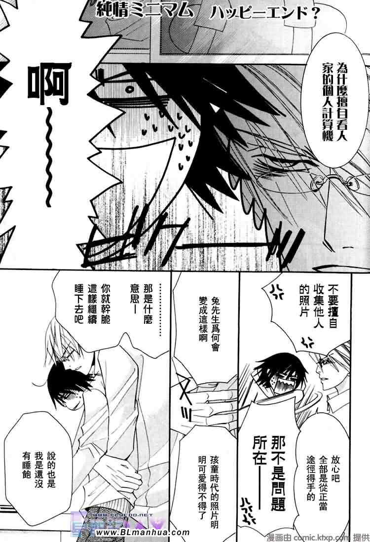 第122页