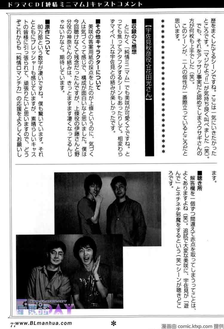 第128页