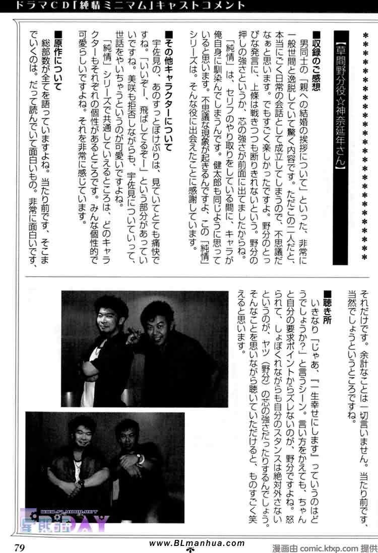 第130页