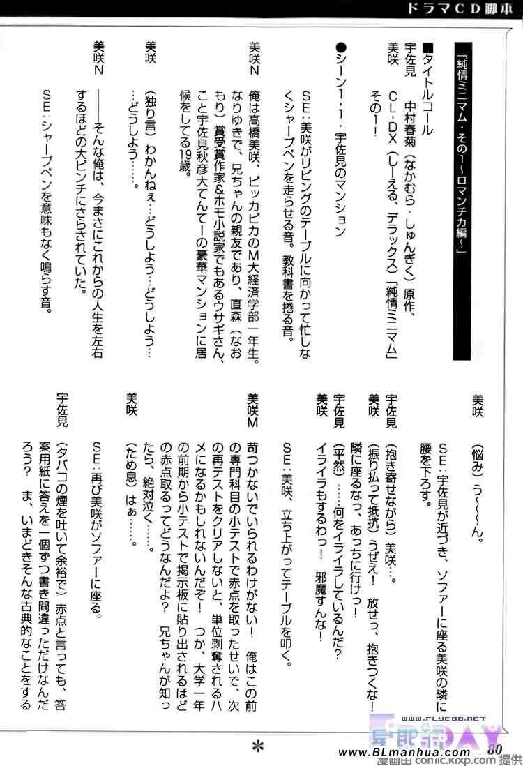 第131页