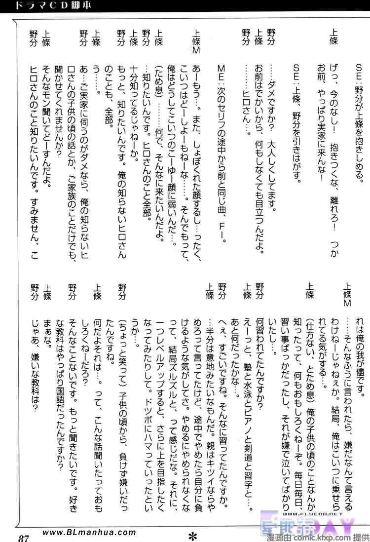 第138页