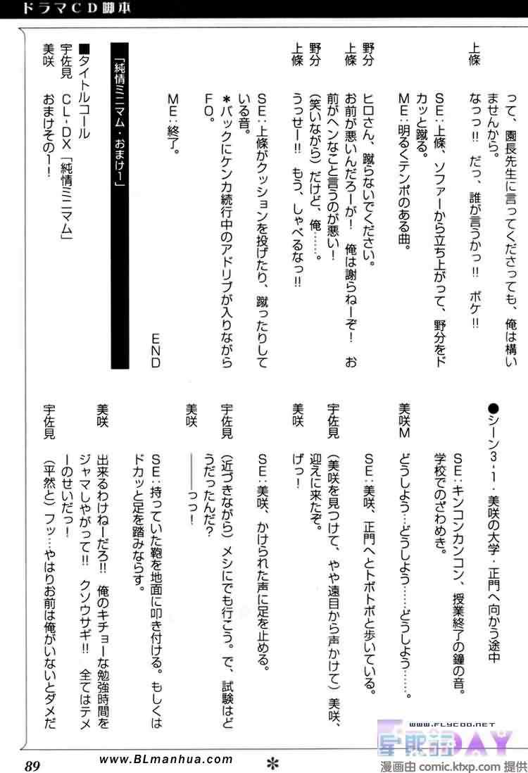 第140页