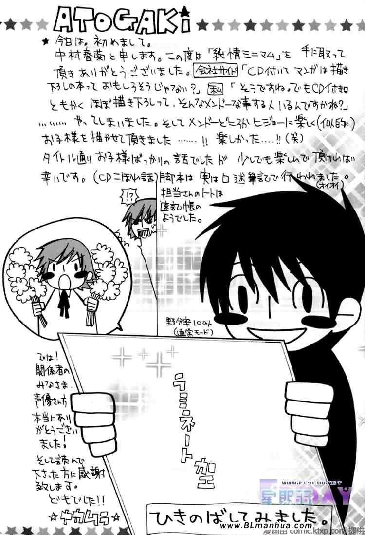 第146页