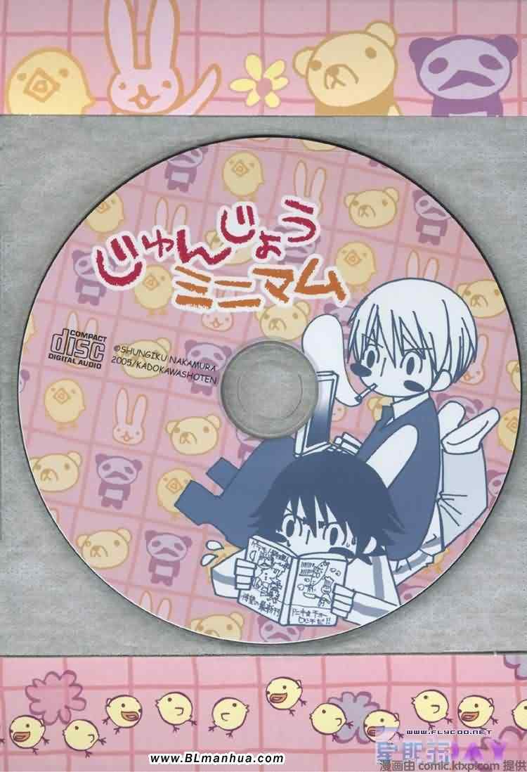 第148页