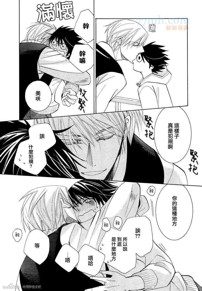 第47页