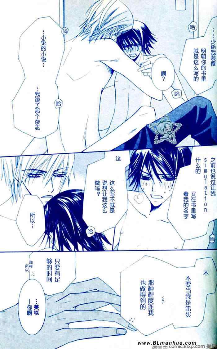 第53页