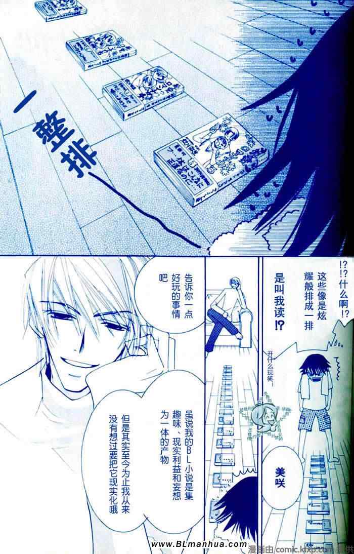 第59页