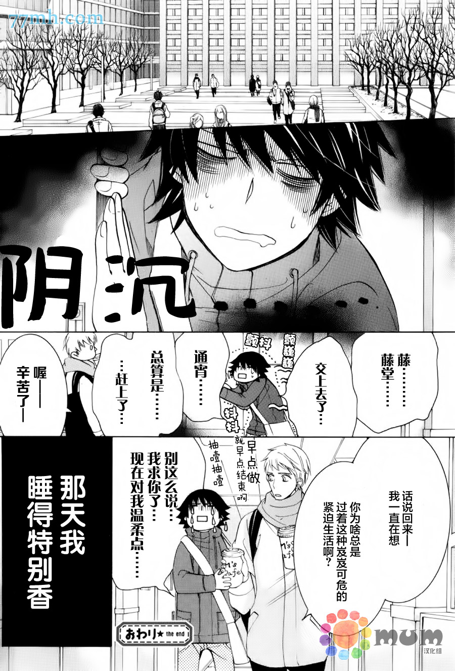 第41页