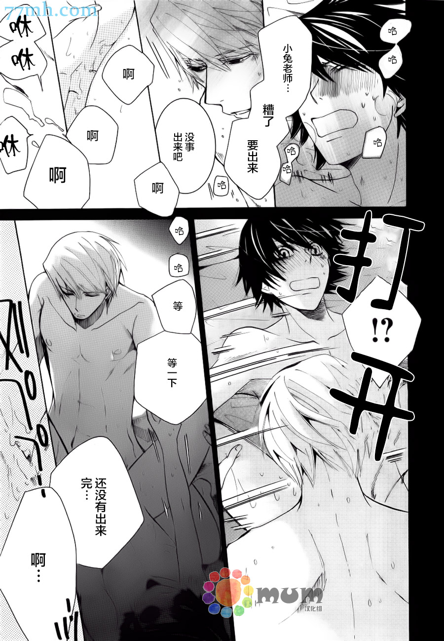 第55页