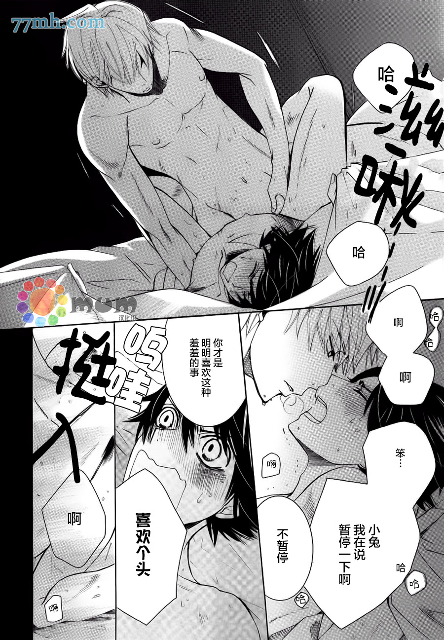 第56页