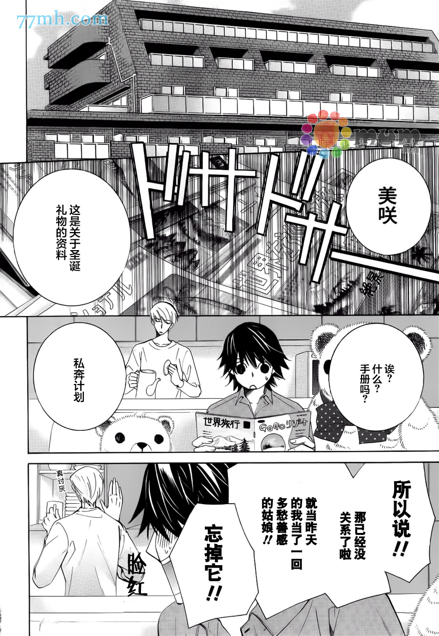 第60页