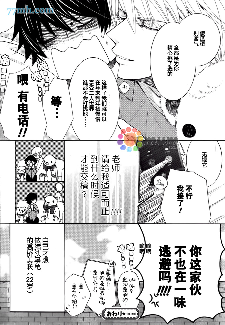 第62页