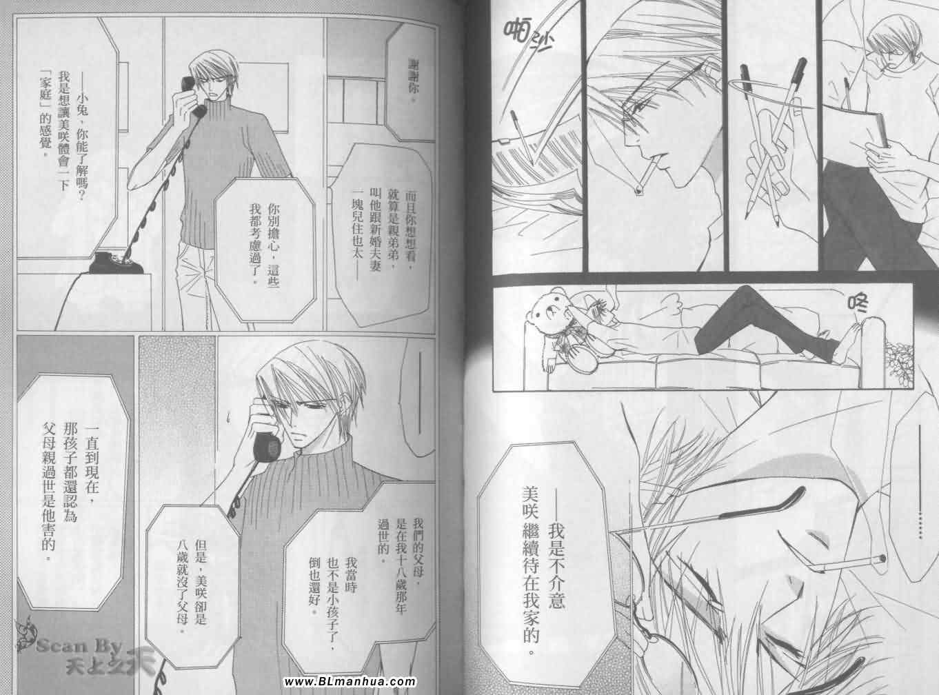 第46页