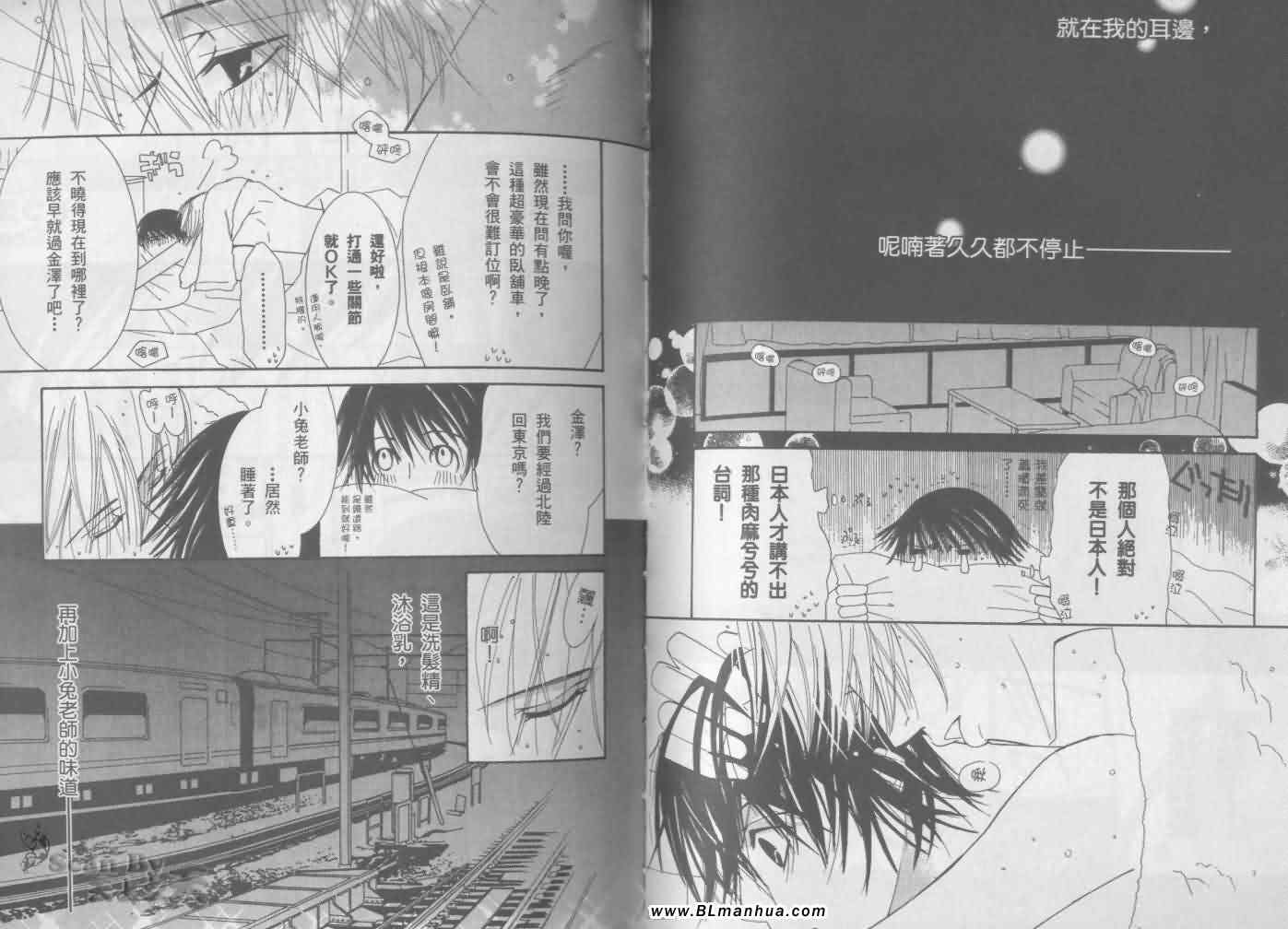 第58页