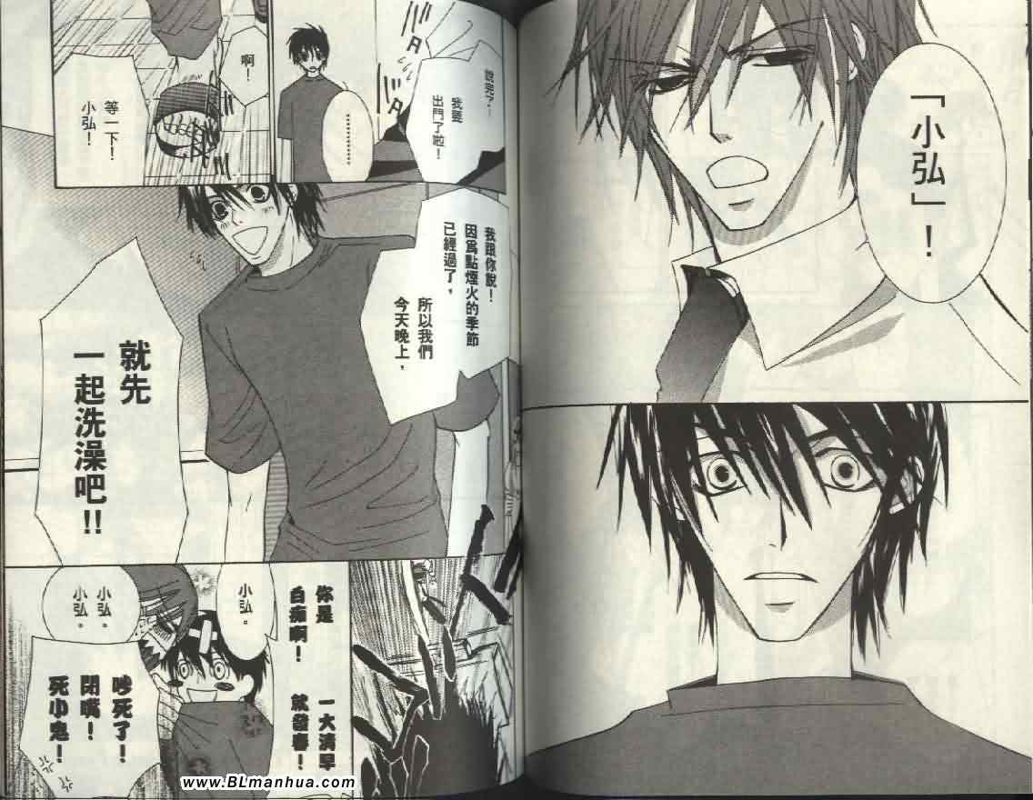 第48页