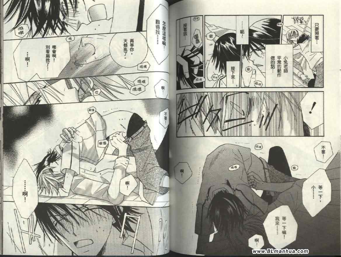 第77页