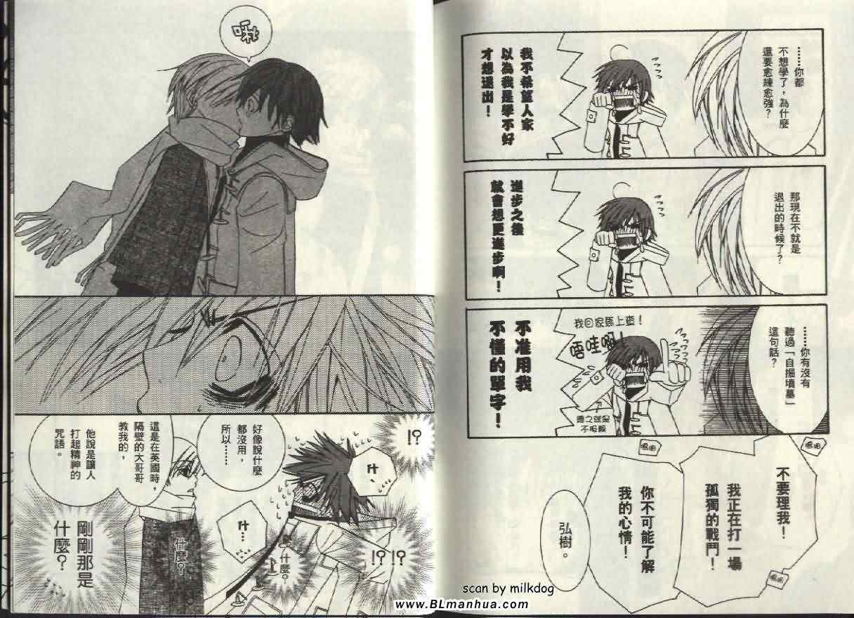 第90页
