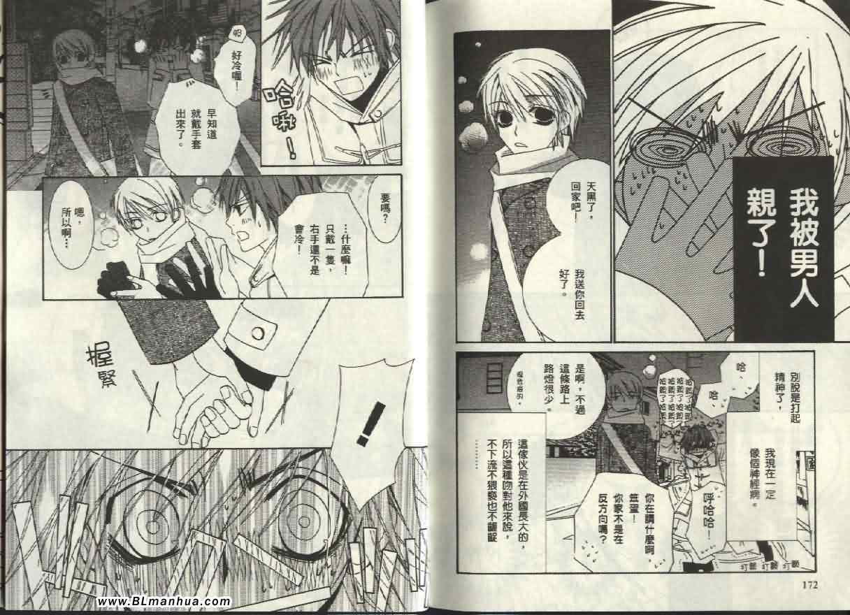 第91页