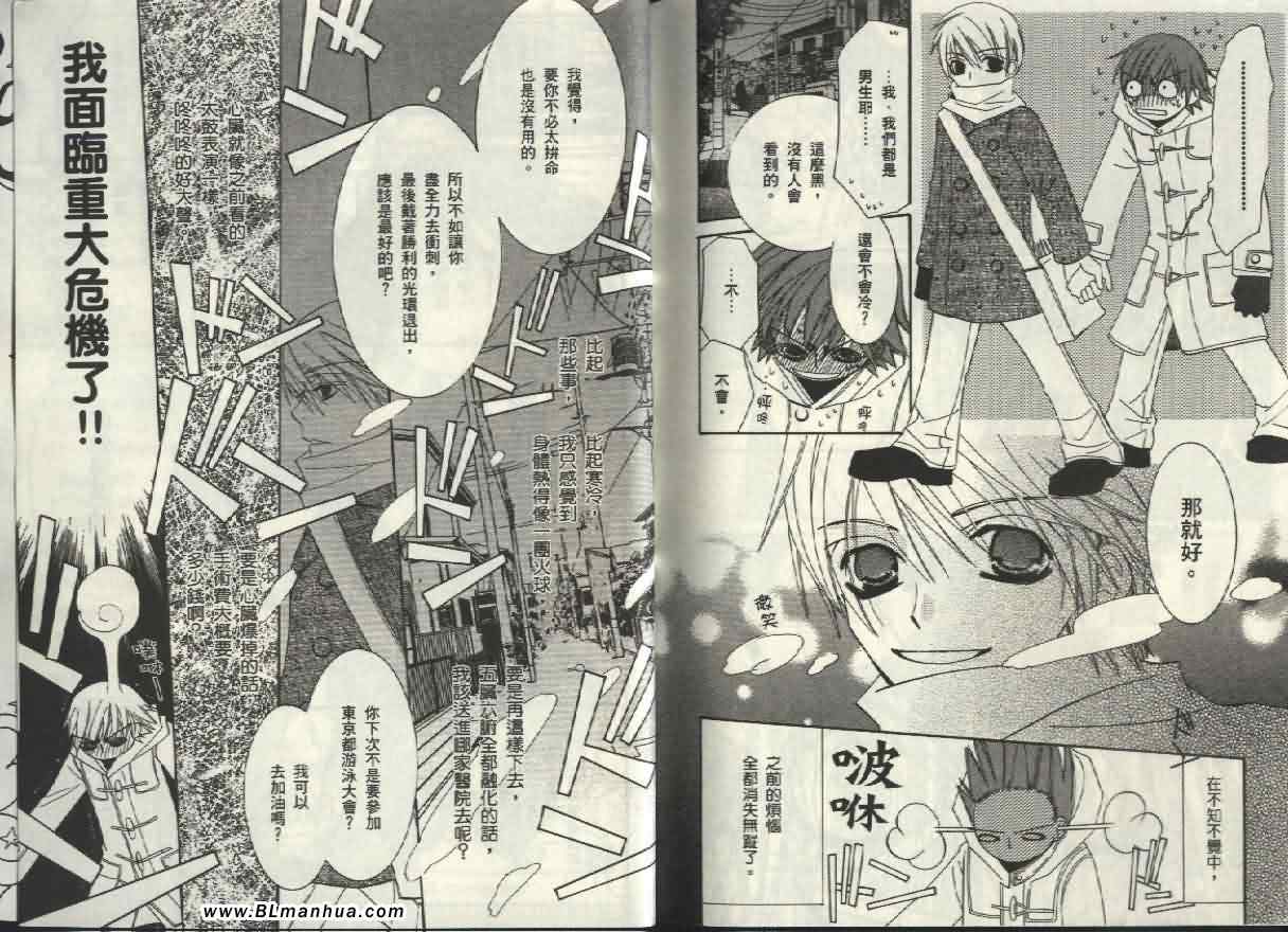 第92页