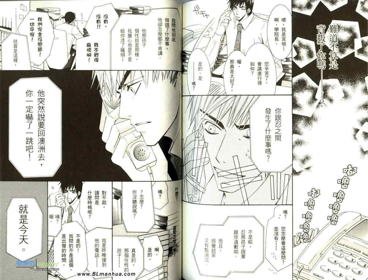 第96页