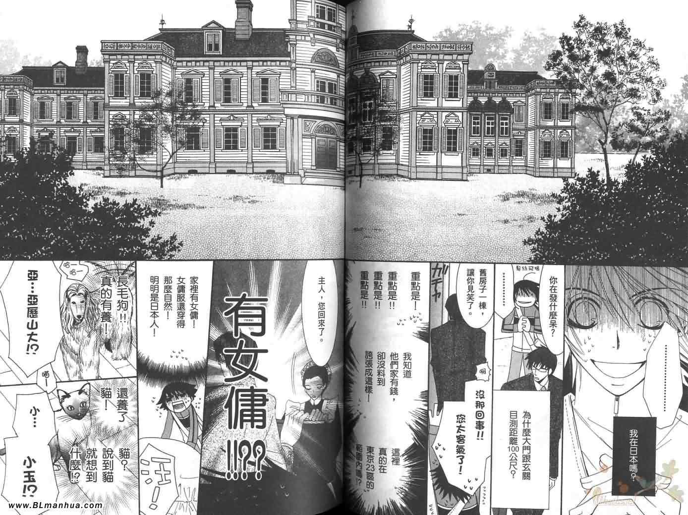 第45页