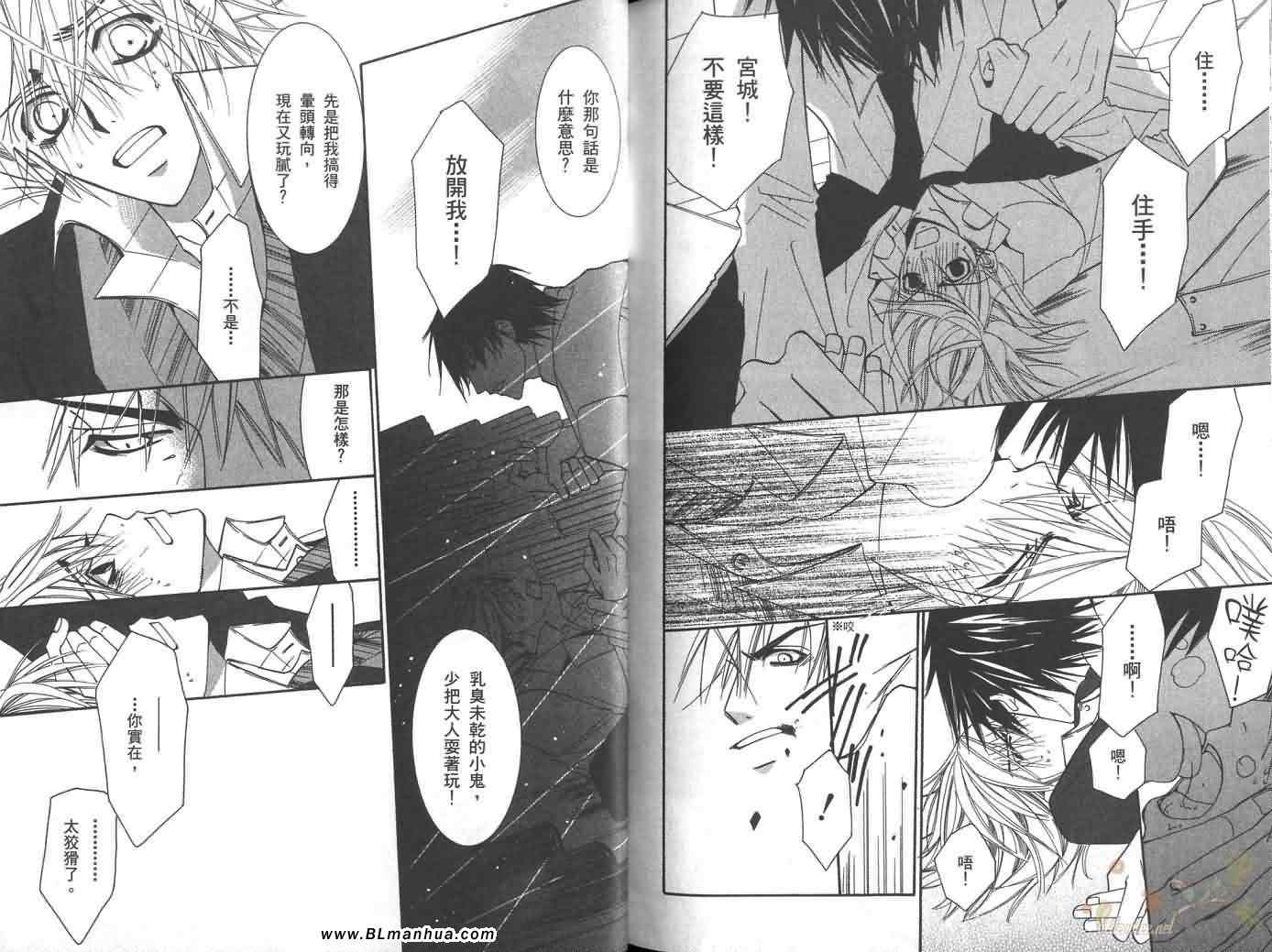 第90页