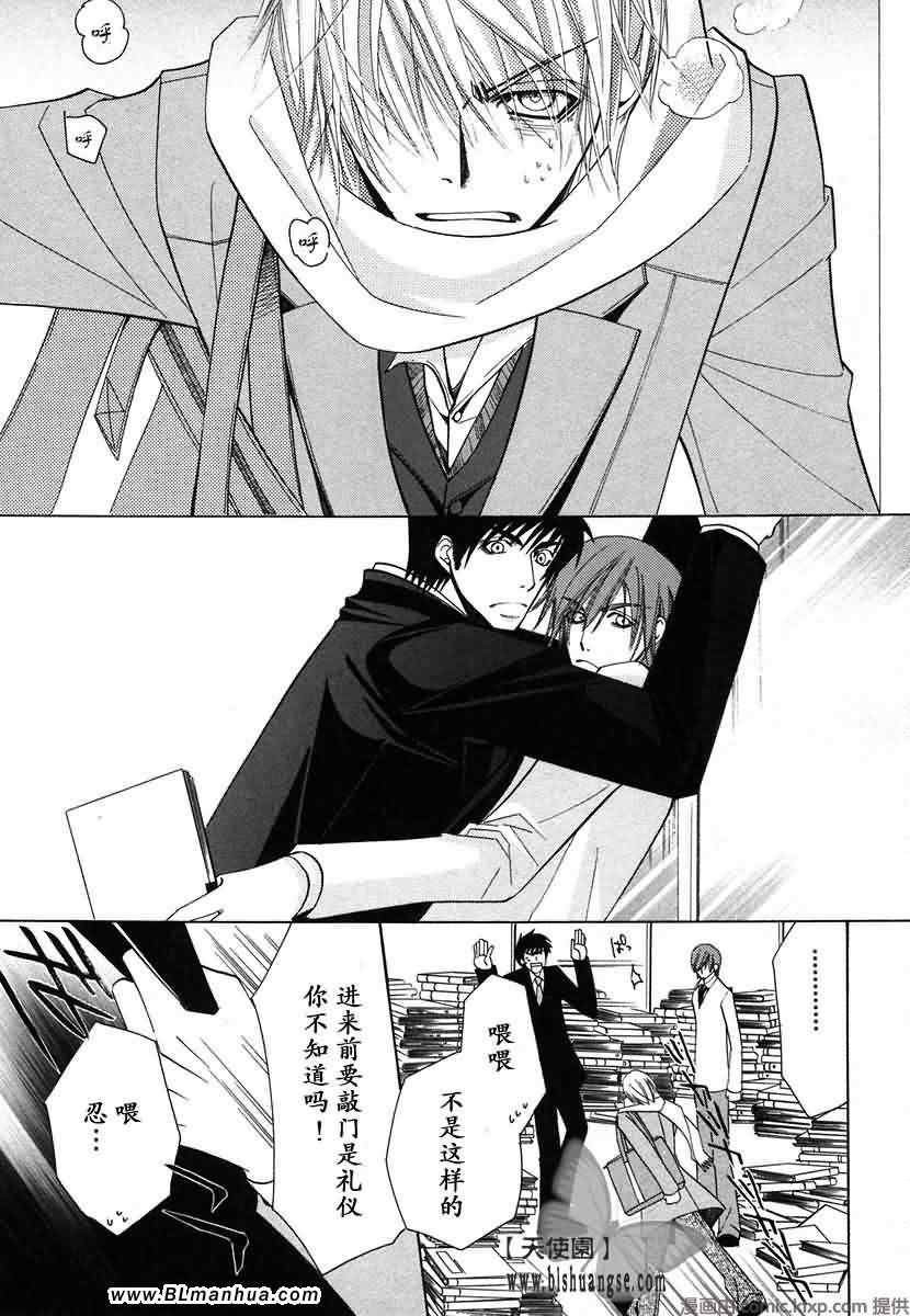 第106页