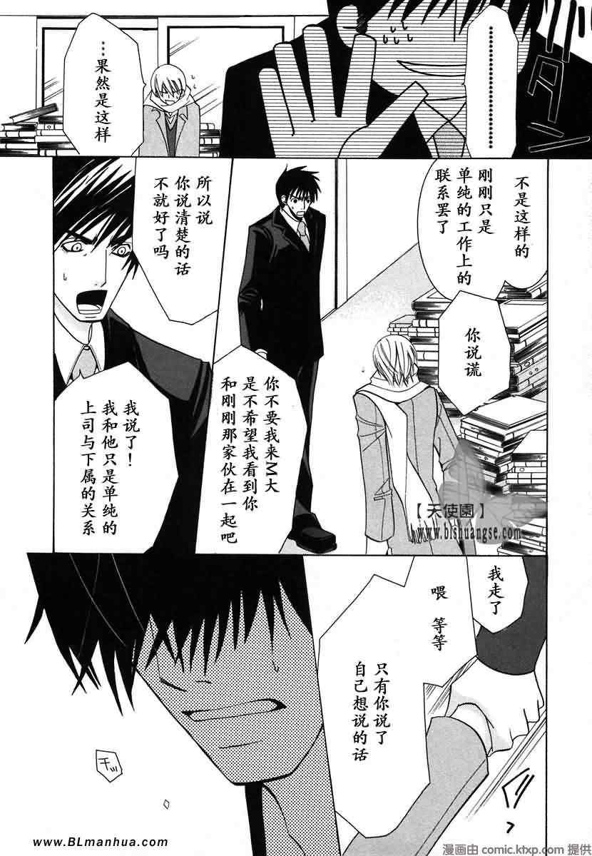 第108页