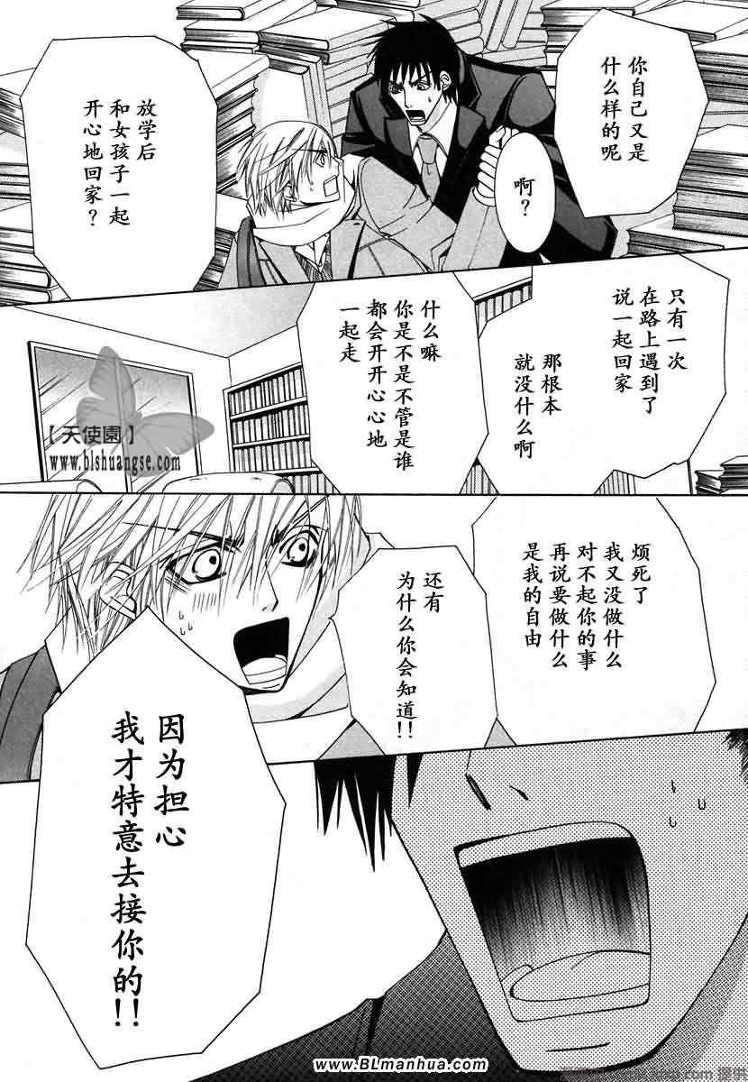第109页
