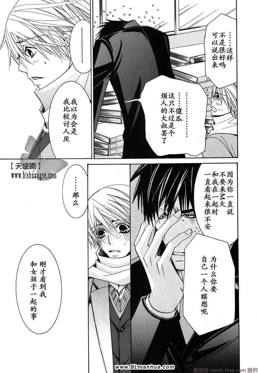 第114页