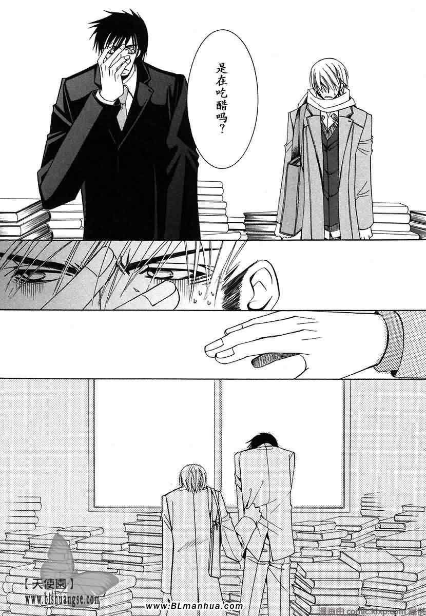 第115页