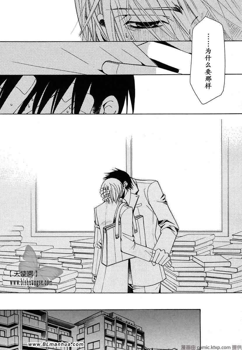 第116页