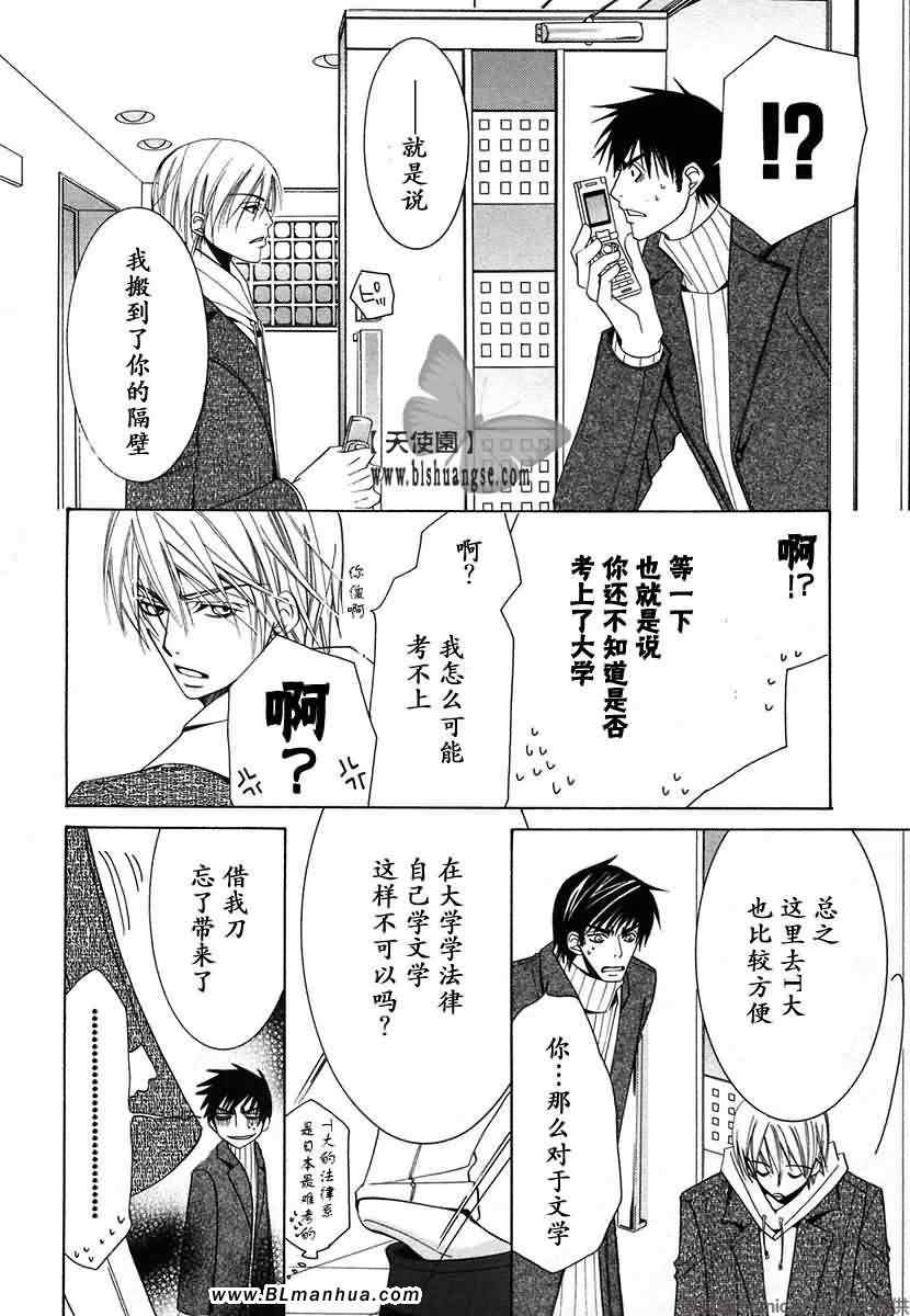 第125页