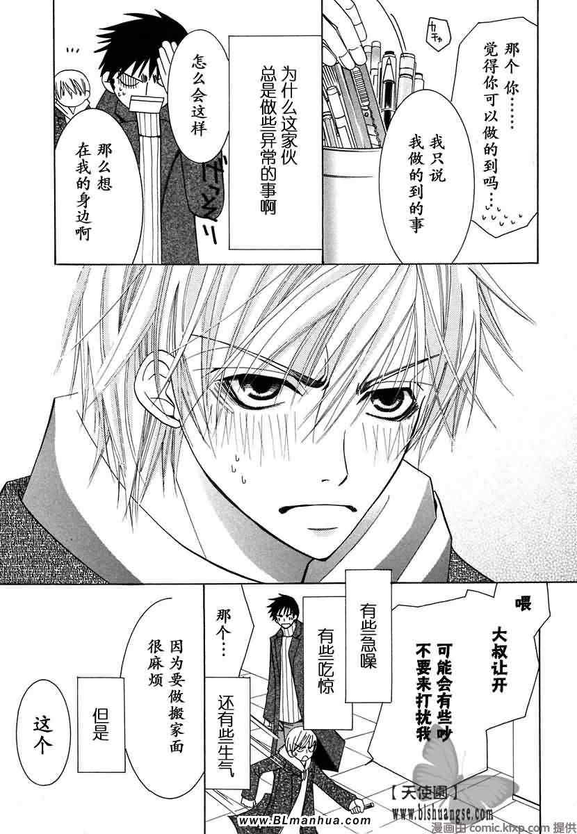 第126页