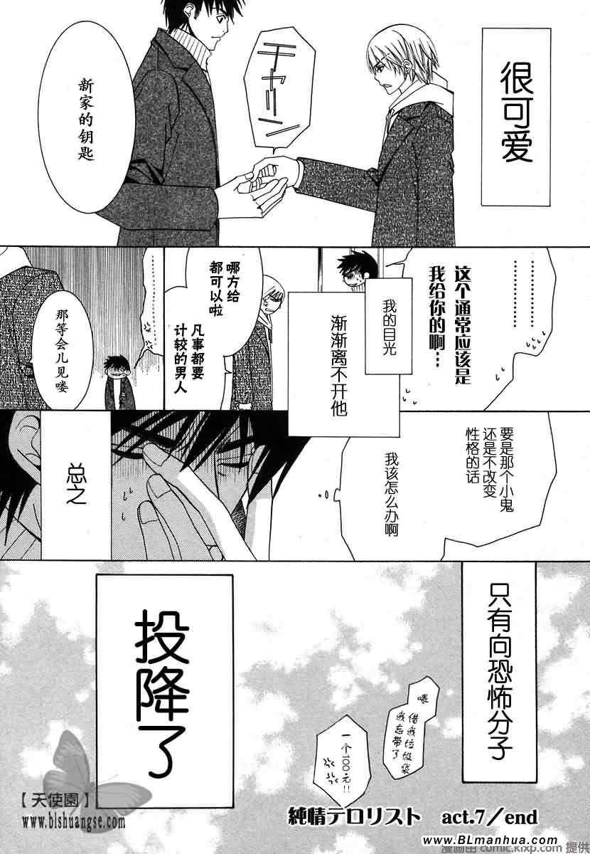 第127页