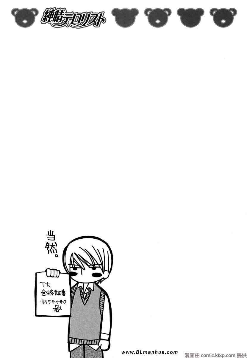 第128页