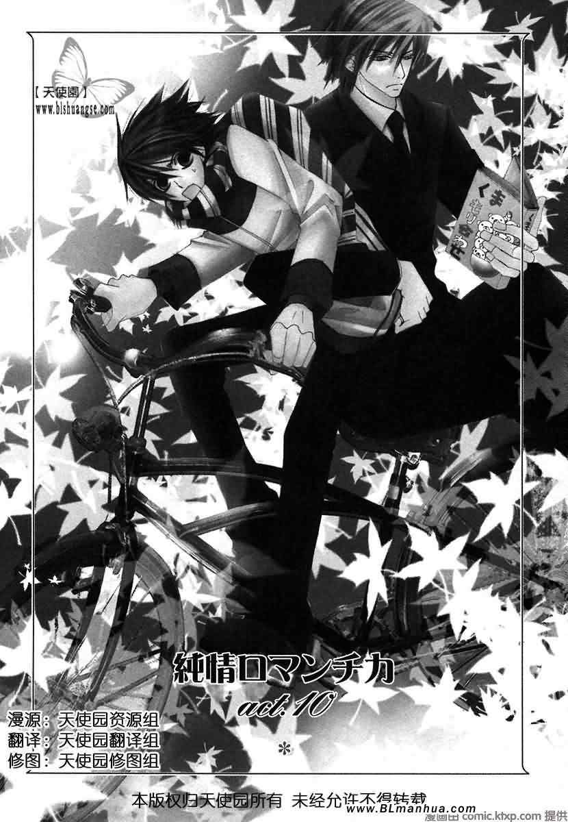 第130页