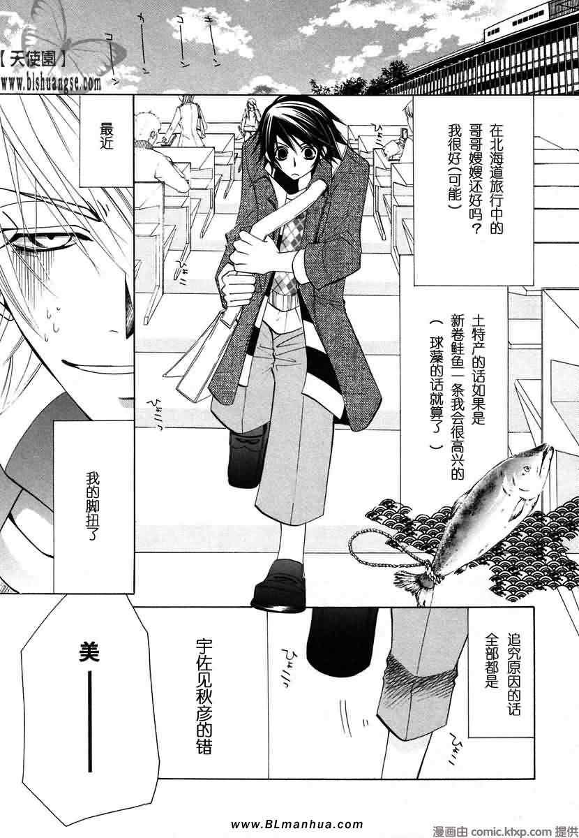 第132页