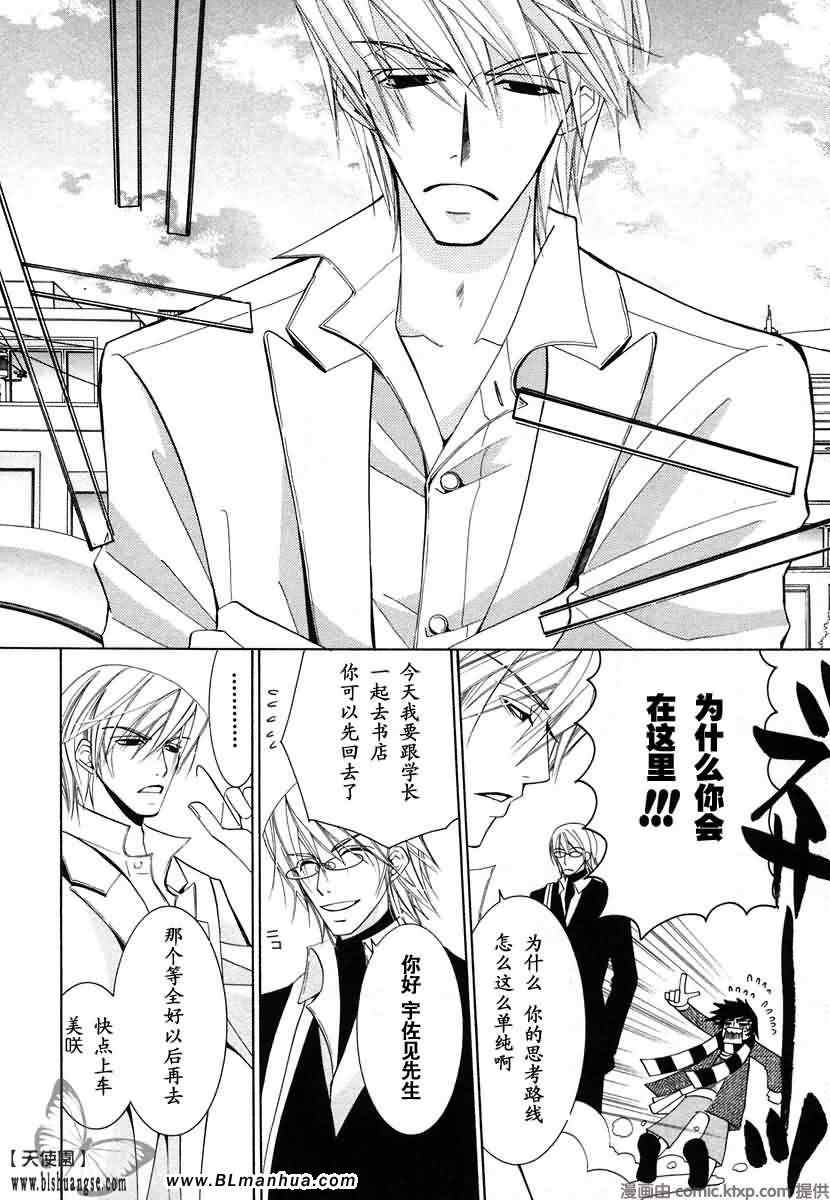 第137页