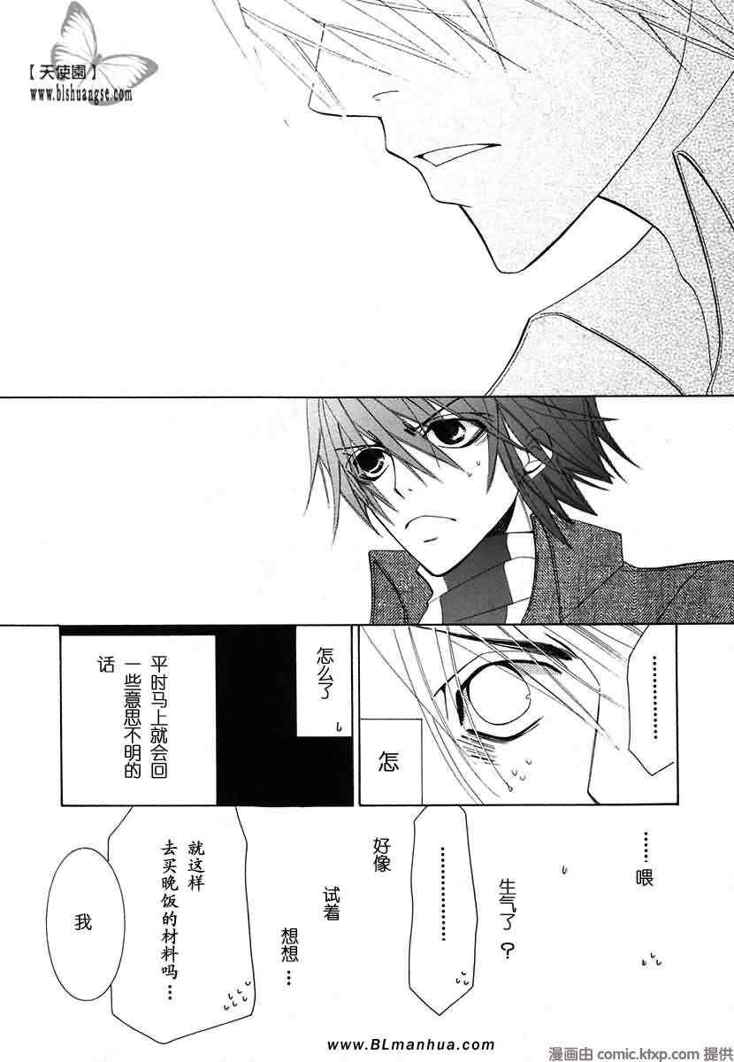 第144页