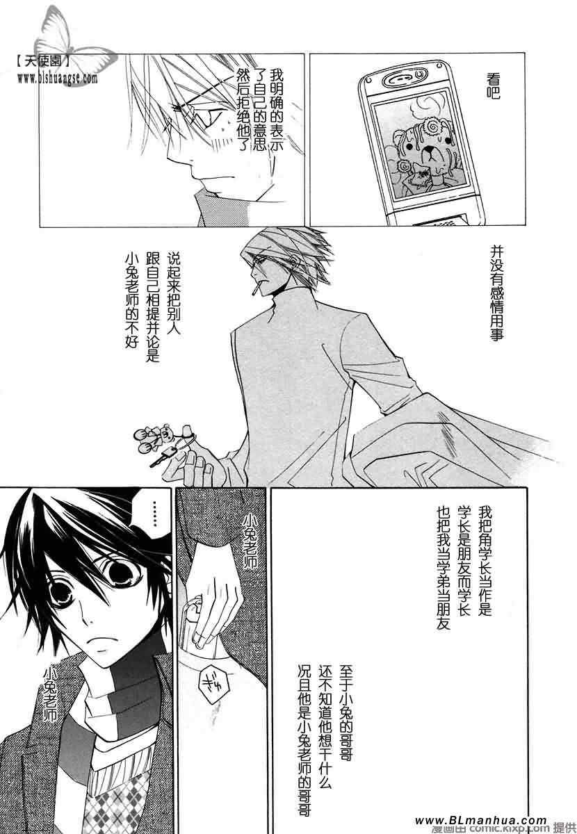 第148页