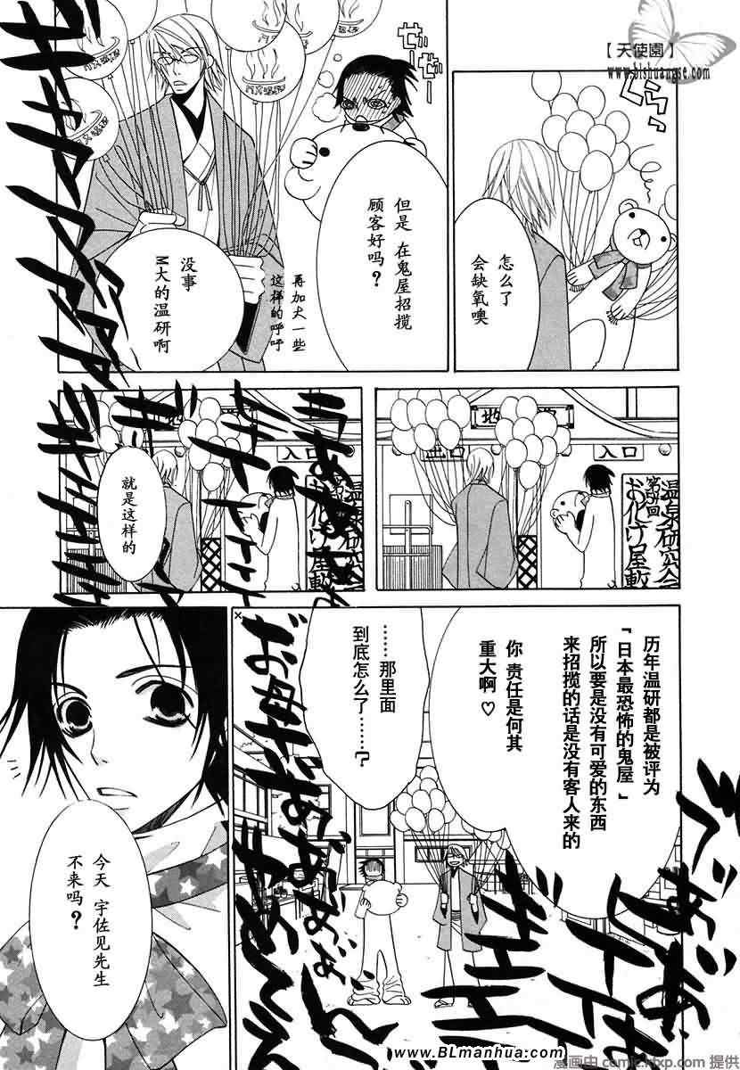 第150页