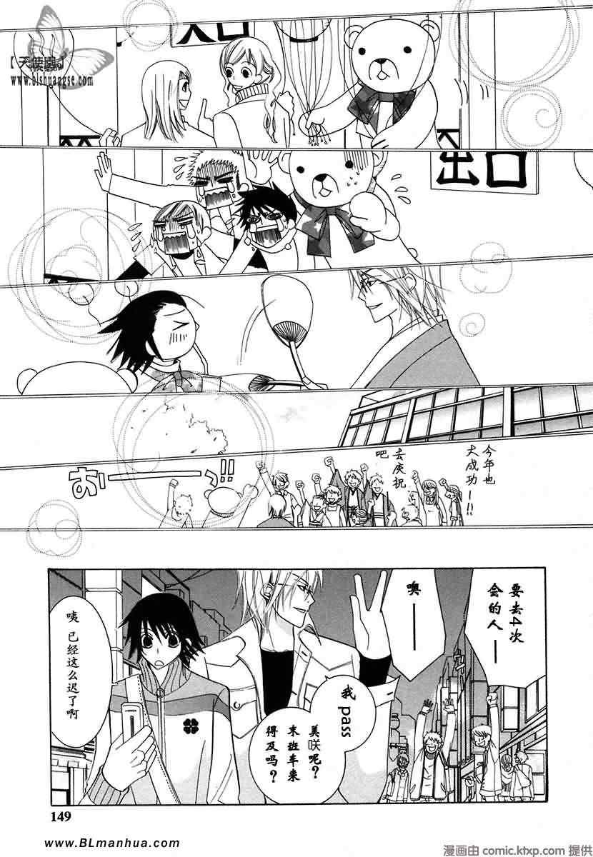 第152页